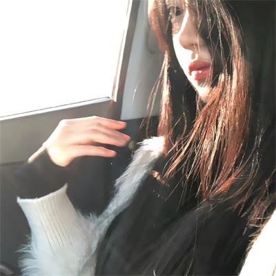 没有你依然灿烂